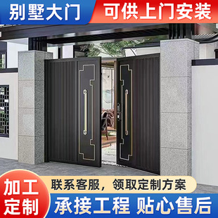 �����X�Ͻ�늄�ͥԺ�T �Xˇ�p�_ƽ���T �Fˇ�e�����T�r��Ժ���~�T