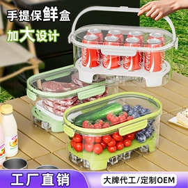 厨房置物架;其他健身器材;调味盒