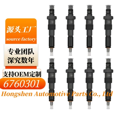 6760301 fuel injector assembly, brand new quality, for F250 F350 IDI6.9L engine