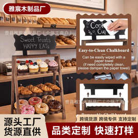 跨境木质甜品置物架商店台面甜品架派对蛋糕甜品饼干展示架带黑板
