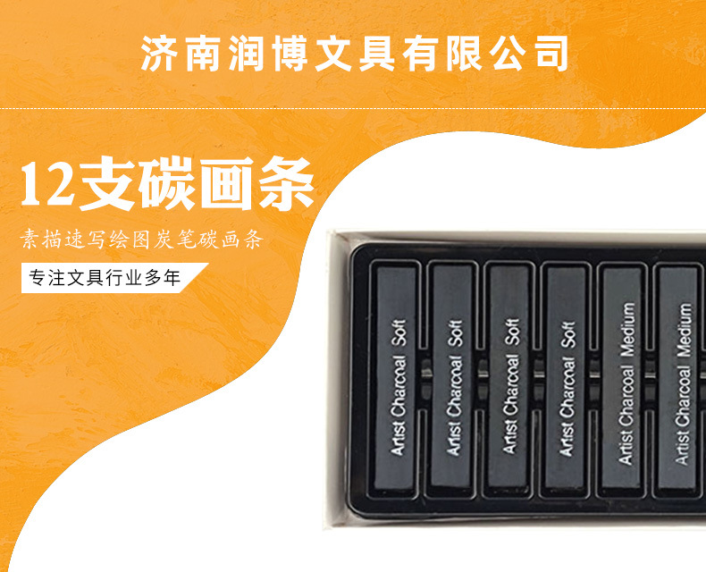 详情页3_01.jpg