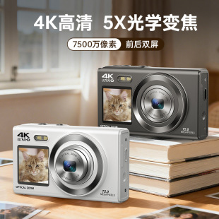 �羳��Ʒ���唵�a���C5X��׃��s�R�^ǰ���p������ccd���C�W���h