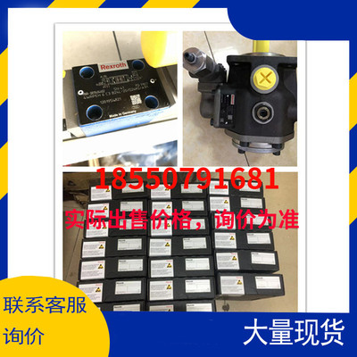 德国力士乐Rexroth Поршневой насос R910945133 A10VSO71DR/31R-PPA12N00