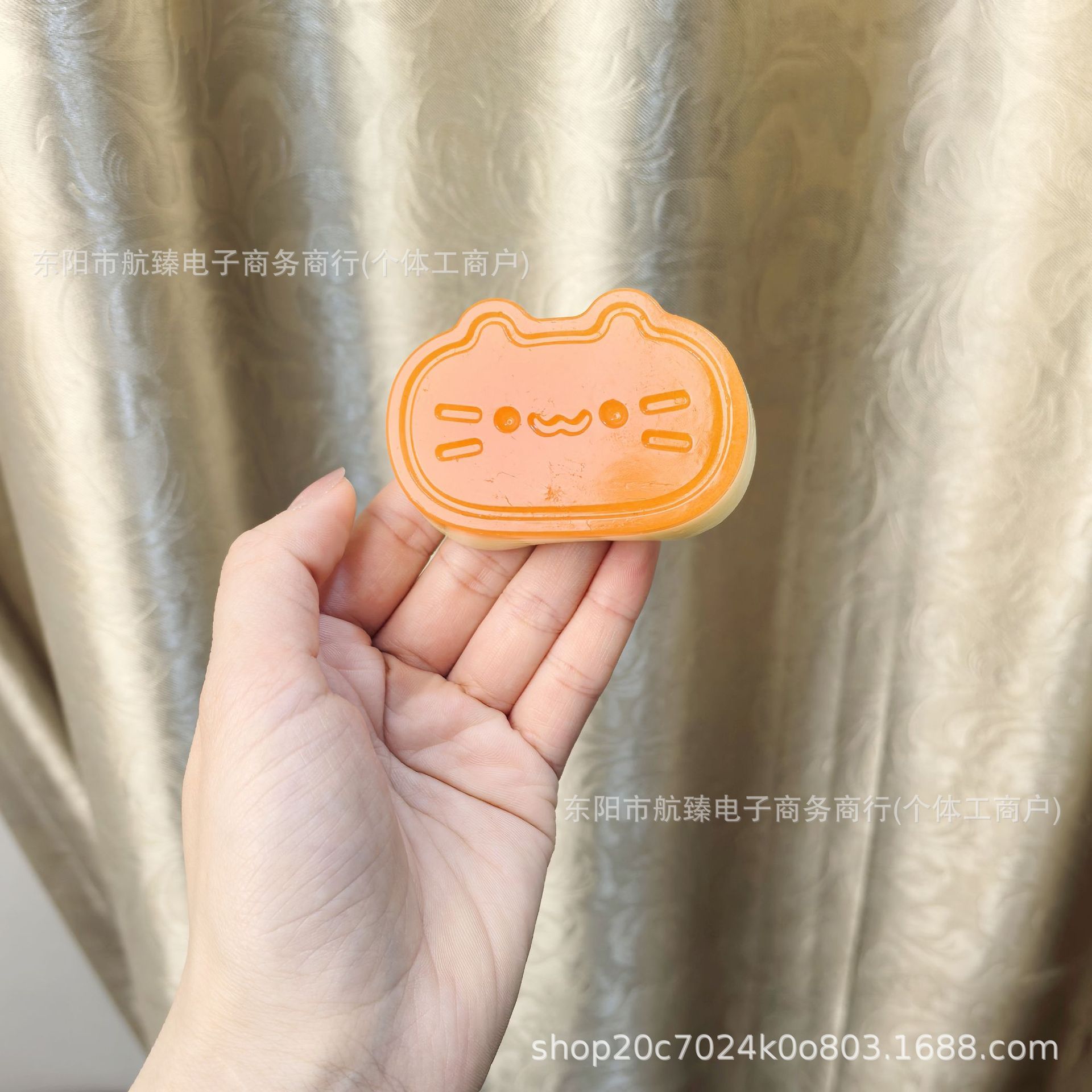 Strawberry Cream Strip Arroz, Silicone DiDi Toast, Pan de Tost, Carmares, Carmares image 31