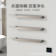 ����늟�ë���ܰ��b��ɼӟ��l���g늄�ԡ�ҘO�������A��ԡ������