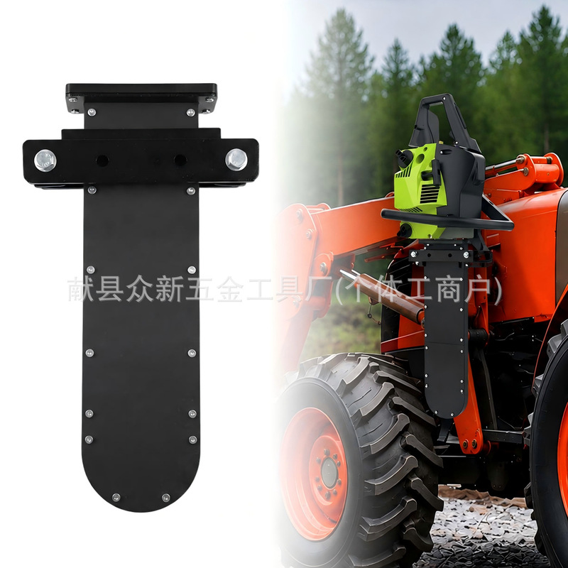 New model modified tractor chain saw bracket, universal chain saw fixing bracket kit