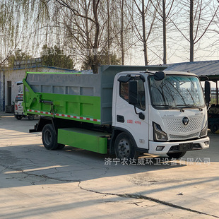 5������늄���жʽ����܇�����������B�������\�ܷ��ʽ����܇