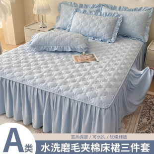 �½��޻��A�޴�ȹ�����L��ɫ���Ύ�ȹ߅�Ӹ��ڳ�1.5����2025�¿�