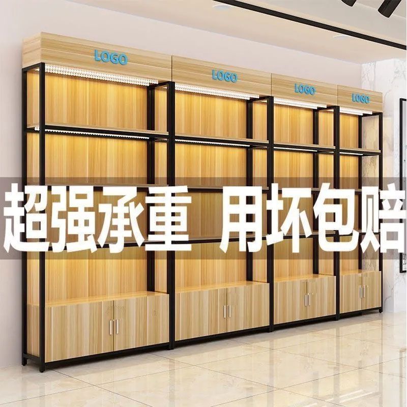 产品货架展示架超市货柜置物架陈列柜多层母婴样品化妆品展示柜子