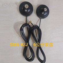 SMA-K-J 6����܇�d̨���P�������v�C�B�Ӿ����������P�쾀