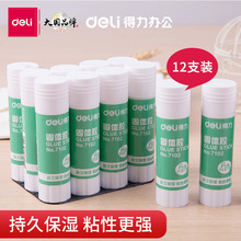 �����z�����w�z��̖�k��ؔ�Ճ�ͯ�ֹ������zˮ�W���ô�������ճ��