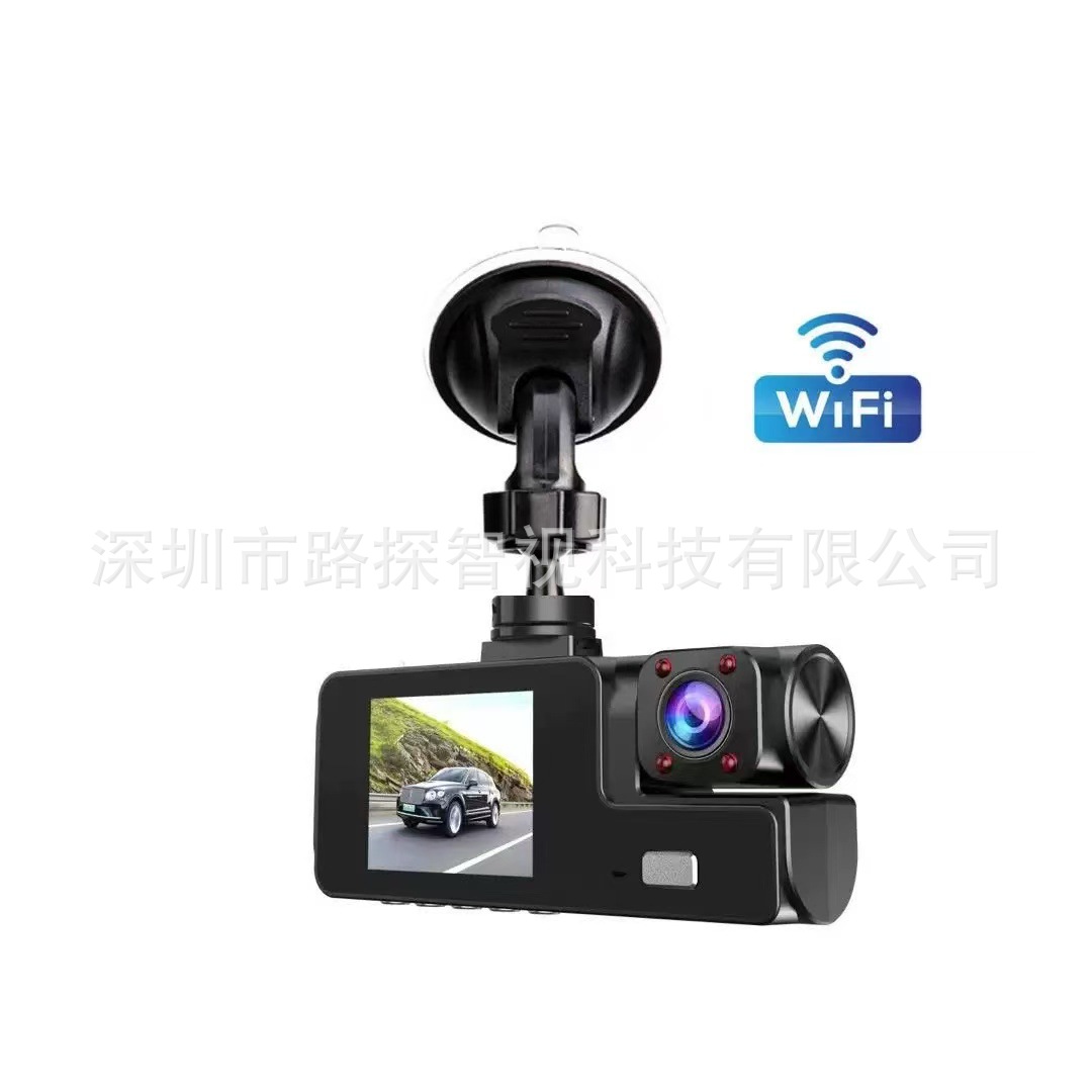 Three-lens dashcam for front, interior, and rear recording, 1080P high-definition night vision, 2inch screen WiFi