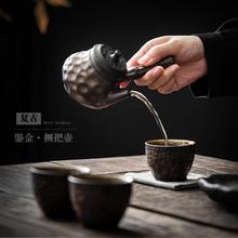 日式复古粗陶侧把壶陶瓷迷你茶壶家用单壶鎏金小陶壶单壶定制logo