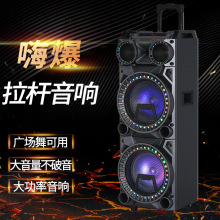 广场音箱无线话筒k大功率便携式移动户外家用蓝牙拉杆低音炮音响