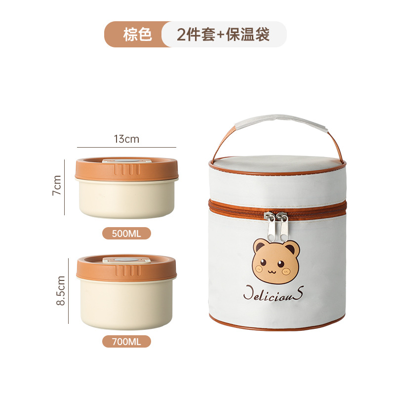 A06 microondas cocina de almuerzo 304 aislamiento de acero inoxidable caja de almuerzo de calentamiento de microondas estudiantes de oficina sellado caja de almuerzo