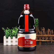 ����ζ�_�������u���ϳ�N���t������ɫ�����{ζ1.8L*6ƿ��������