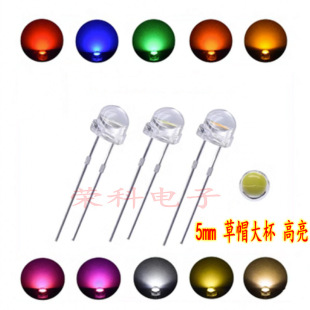 ������f5��ñ��4.8mm�ן��װl�׹�ů�׼t�{�G�S��ֱ��led����