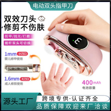 �¿�늄�ָ�׵�����С��ȫ�ԄӃ�ͯ��ĥһ�wĥ�����냺���Aָ���Q