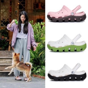 2025 Summer New Thick-Soled Dite Clogs, Height-Increasing, Non-Slip, Breathable Couple Outdoor Sandals, Beach Sandals