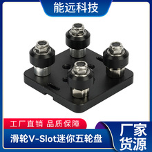 2020�W��V�ۻ�݆V-Slot������݆�P �W���X�ͲĻ�܇3D��ӡ�C���