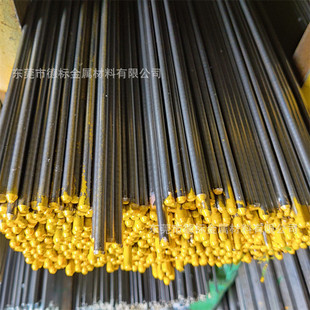 Dt8C Dt8E Dt8A Electrician Pure Iron Sheet; Pure Iron Rod