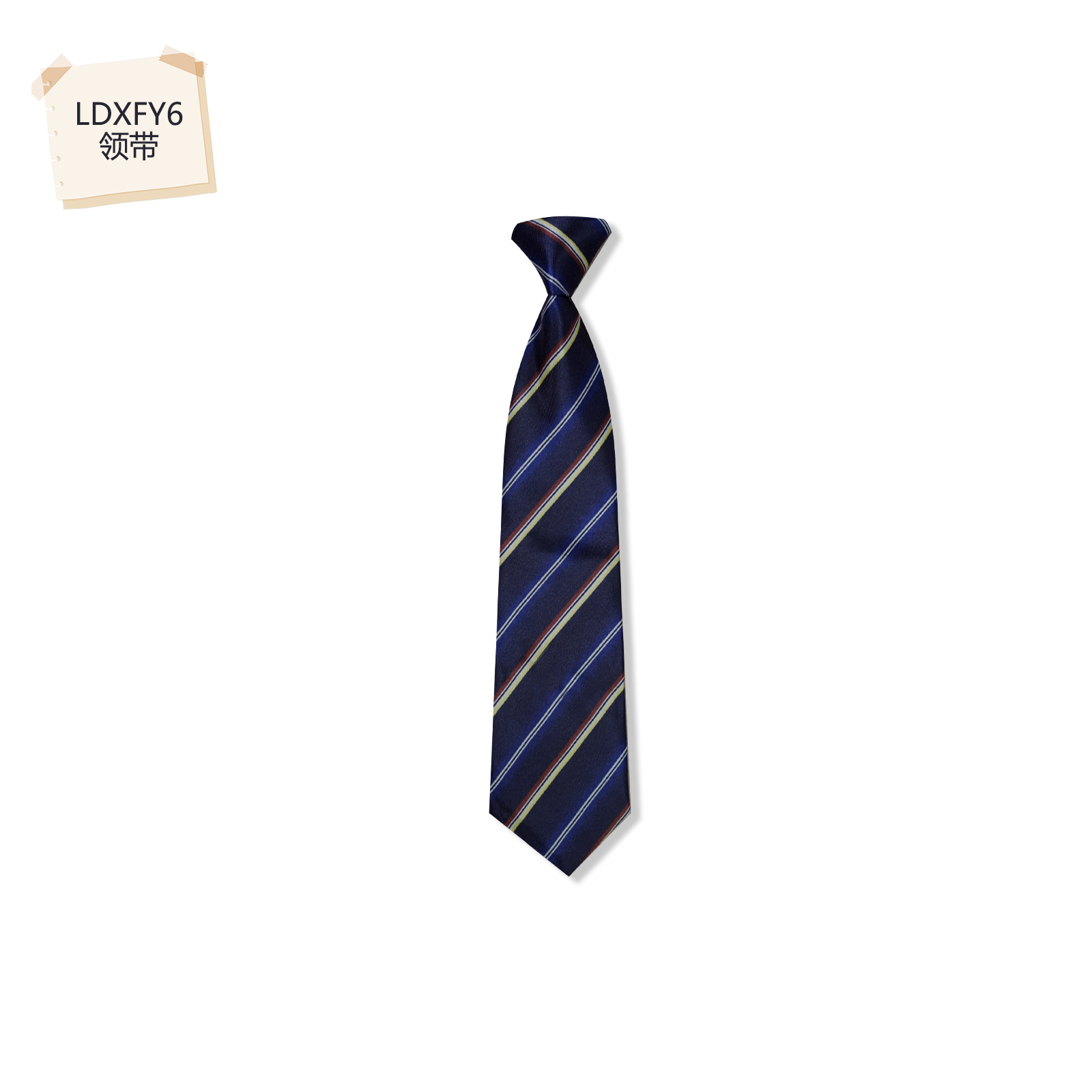 LDXFY6 넥타이