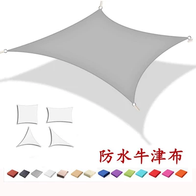 Cloth, Garden Courtyard Swimming Pool | Avtomobil yan çətirləri