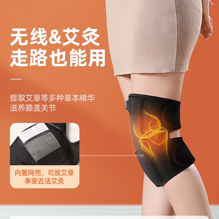 膝パッド 男女兼用 プロスポーツ用 よもぎ温湿布 サポート装具 フィットネス 関節保温 ランニング用 膝保護 滑り止め|undefined