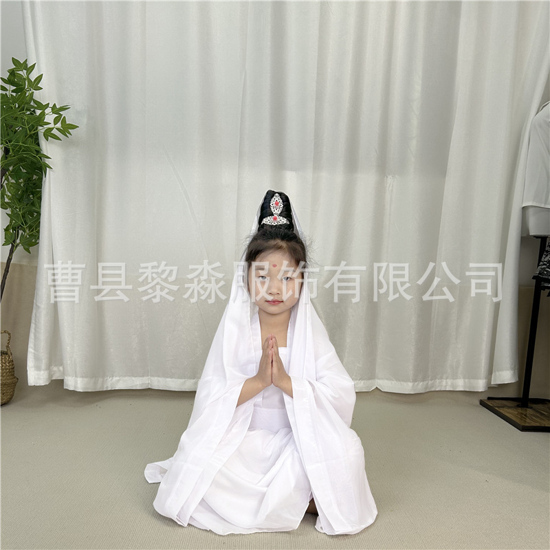 Tathagata Buddha Guanyin costume children's Journey to the West…