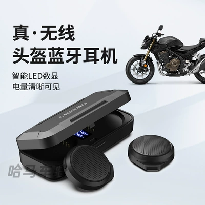 for Riding, Motorcycle Helmet Headset
