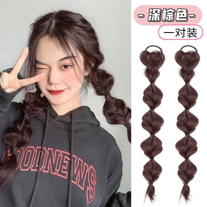 Bubble braid [dark brown] a pair