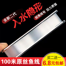 100��ԭ�z�~�������Ӿ���������������ˮҰី������������ͺ���