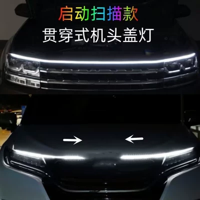 Decorative Universal Dynamic Scanning Light: Gündüz işıqları