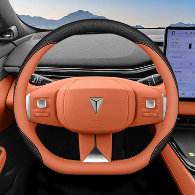 2024 Changan Deep Blue S05 Steering Wheel Cover 25 Deep Blue S07 Special Interior Accessories Supplies Ultra-Thin Handle Cover (Steering wheel cover) - black-heat-wave-orange-set-type-ultra-thin-model-default