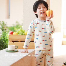 ѝﶬͯŮͯbͯҾӷů˯ȴL