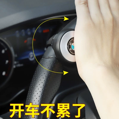 Steering wheel booster | Truck Handle Steering Wheel with - booster-ball-bmw-pattern