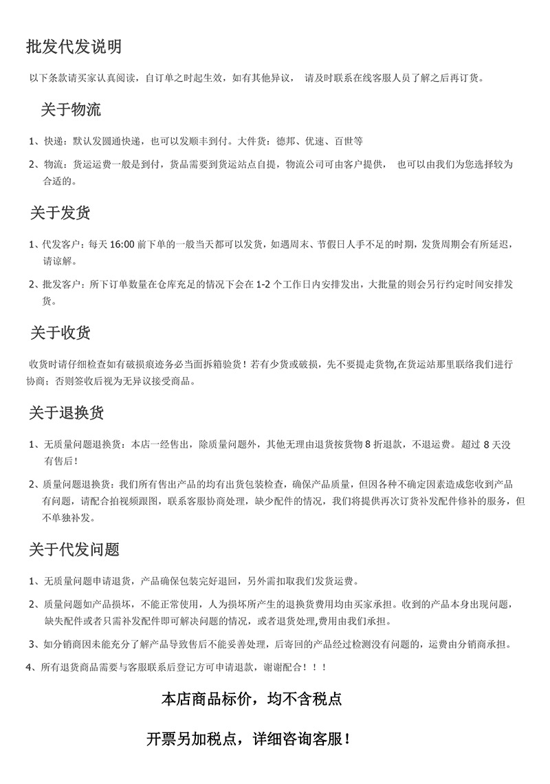 1f54c1cc53b8f650ccddb72cb4242c