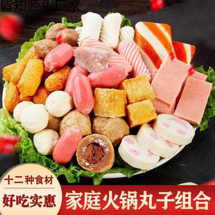 ����ӻ���b�~ţ�����ʳ���P�|�������C�M���ײ�����ţ�羳���