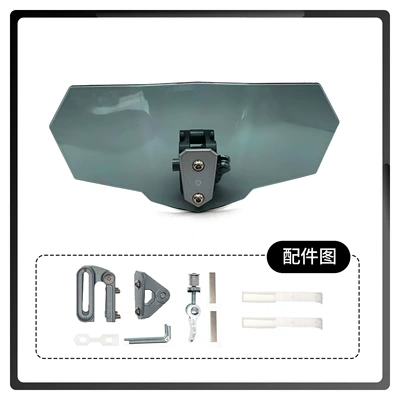 Motorcycle front windshield for Increased Wind - gray-bracket-black