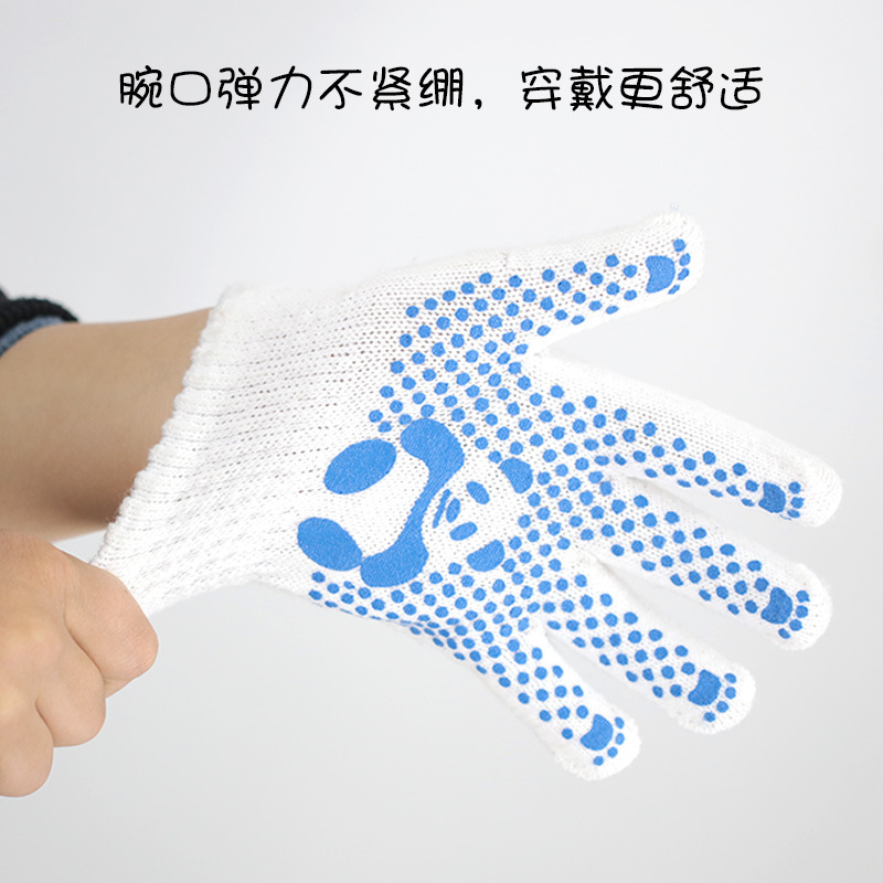 Guantes de protección laboral de jardín de infantes para niños guantes de dibujo antideslizantes de jardinería blanca