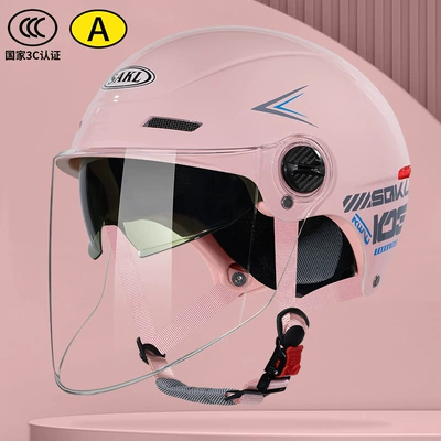 Helmet Female Electric Car Cute: Motosiklet kaskı (dəbilqə) - new-national-standard-category-a-double-mirror-light-pink-1