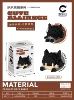 League of League-Black Bat 157pcs (color box installation)