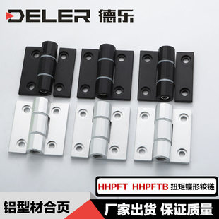 �X�Ͻ��q朼Ӻ���{����HHPTF/HHPTFB6/8/8-6�����{���S��ͣ���