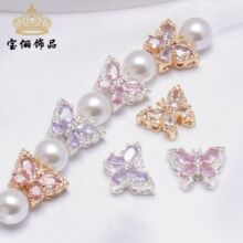 保色银色镶锆蝴蝶隔珠串珠 diy珍珠手串手链项链手机挂绳饰品配件