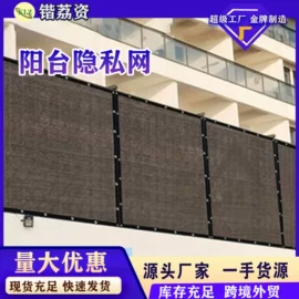 其他塑料薄膜;工农业塑料;土工布