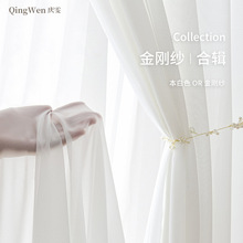 �F��͸�ⲻ͸�˽����������β����z������Ʒ����ħ�g�N�͏d����