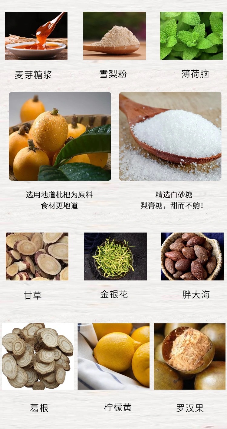 QQ图片20220215213350