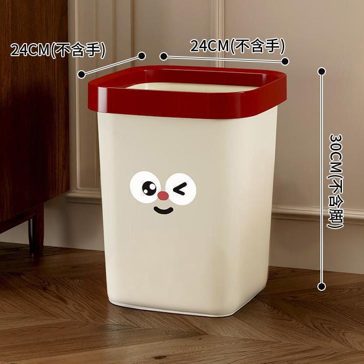 家庭用リビングルーム、クリエイティブキッチン、寝室、バスルーム、トイレ用の人気のゴミ箱、蓋付きの見栄えの良い大容量の紙バスケット|undefined
