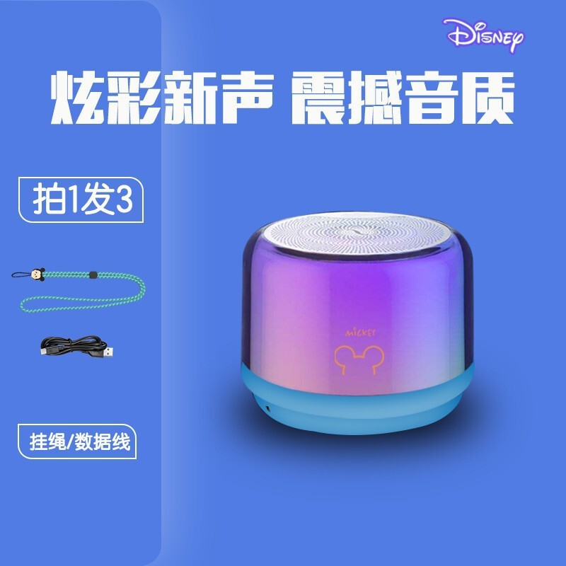 宇宙飛行士無線bluetoothスピーカー宇宙飛行士tws対聯デスクトップ七色灯サブウーファ屋外スピーカープレゼント|undefined