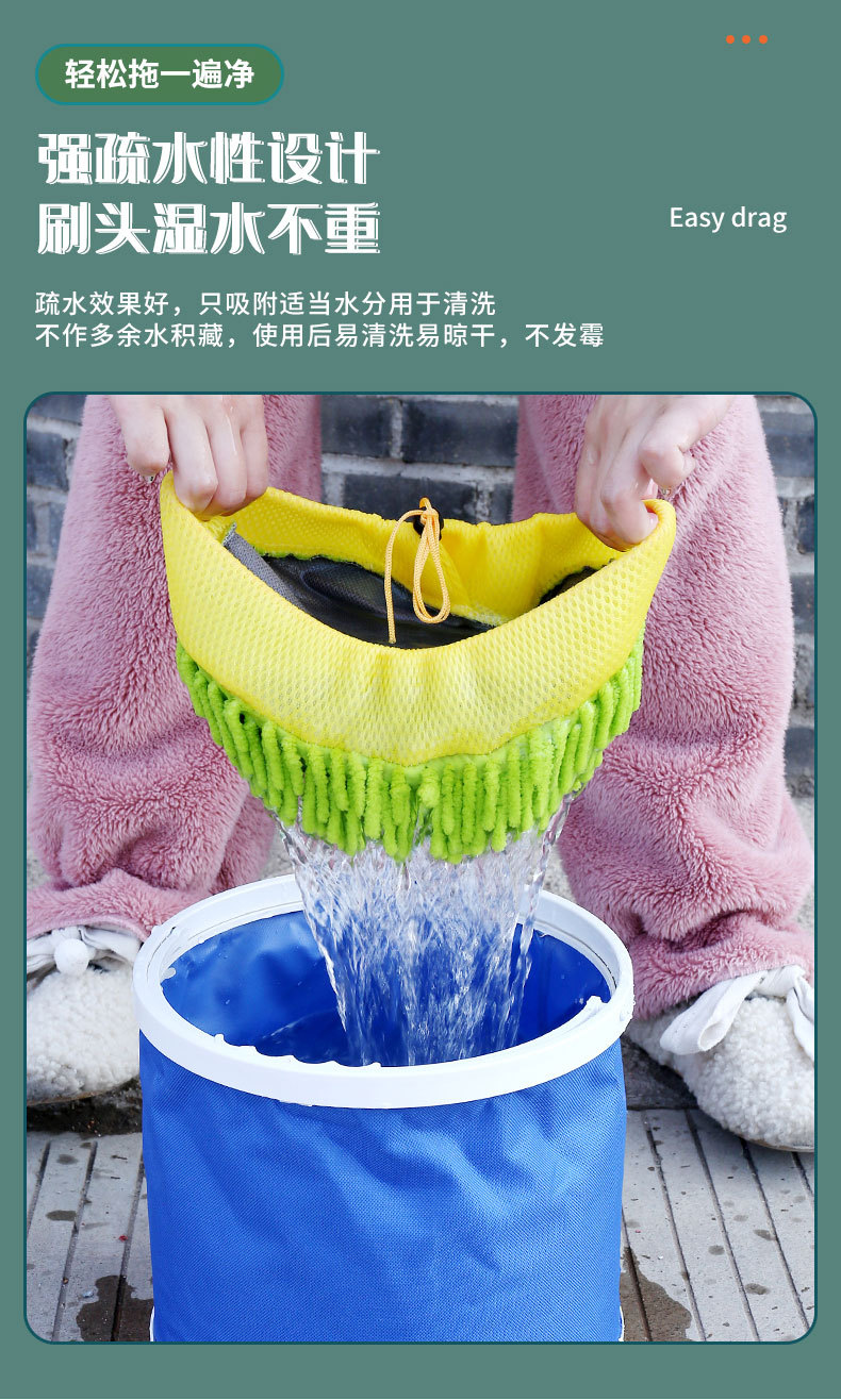 Special Car Wash Mop with Anti-Scratch Aluminum Alloy Three-Section Telescopic Long Handle and Soft Bristle Car Wash Brush Tool for Car Cleaning